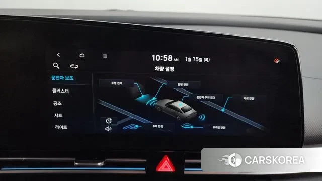 Hyundai Avante (CN7) id 3587896 из Кореи 8