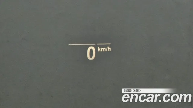 BMW 5 Series (G30) id 2951443 из Кореи 8