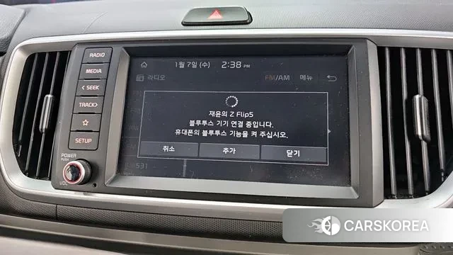 Kia The New Ray id 3556119 из Кореи 8