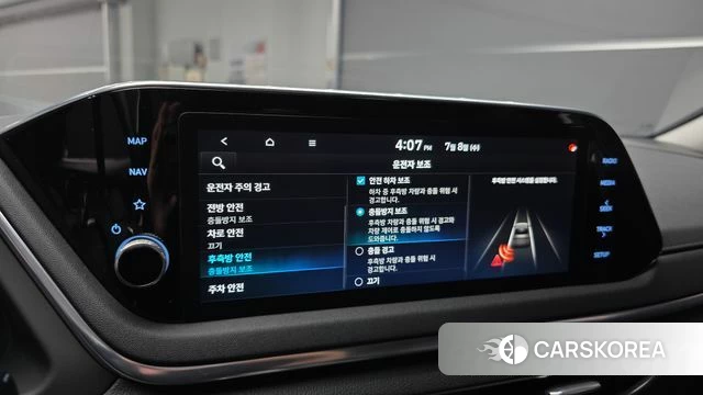 Hyundai Sonata (DN8) id 4562588 из Кореи 8