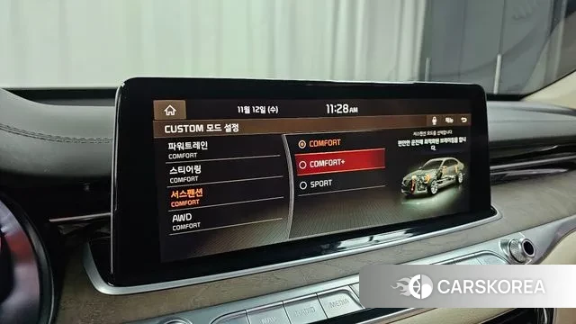 Kia More K9 id 3356821 из Кореи 8