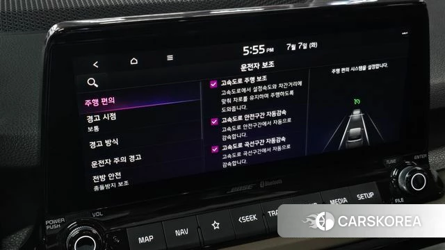 Kia Seltos id 4562859 из Кореи 8