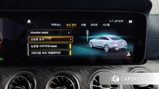 Mercedes-Benz E-Class W213 id 3011217 из Кореи 8