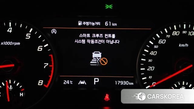 Kia Stinger Meister id 4835356 из Кореи 8