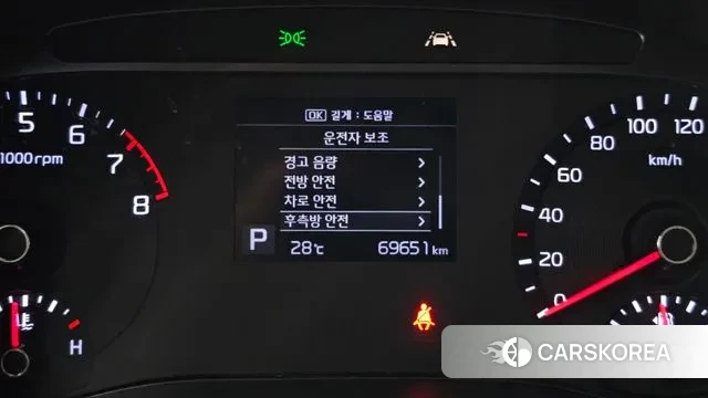 Kia Soul Booster id 3045333 из Кореи 8