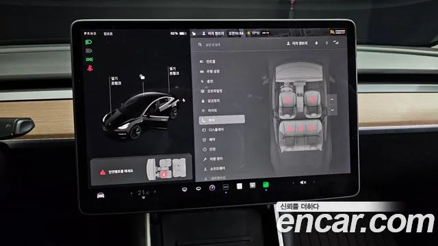 Tesla Model 3 id 2551249 из Кореи 8