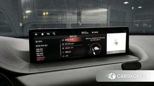 Genesis GV80 id 4310107 из Кореи 8