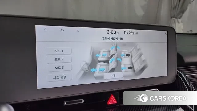 Hyundai Ionic 5 id 3411806 из Кореи 8