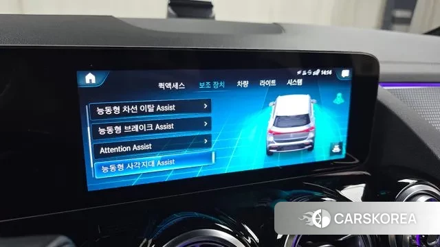 Mercedes-Benz EQA H243 id 3701439 из Кореи 8