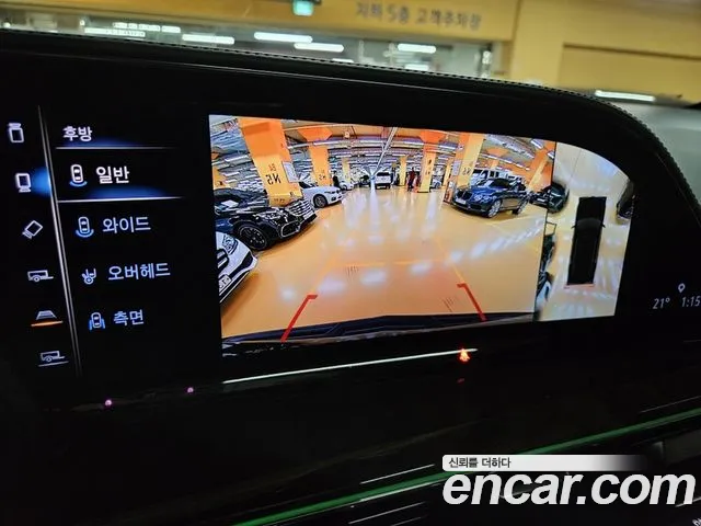 Cadillac Escalade 5th Generation id 2720774 из Кореи 8