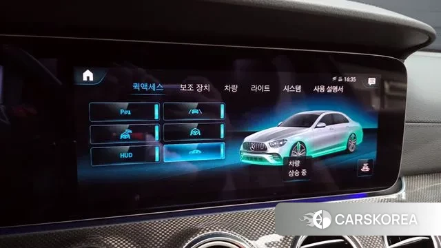 Mercedes-Benz E-Class W213 id 3027678 из Кореи 8