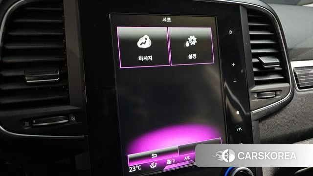 Renault Korea (Samsung) The New QM6 id 3799785 из Кореи 8