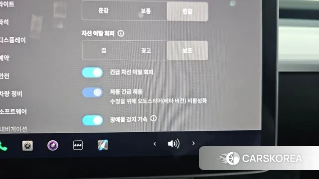 Tesla Model Y id 3538959 из Кореи 8