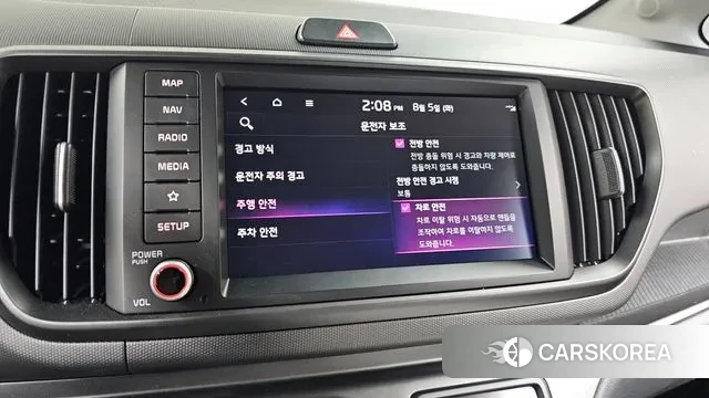 Kia The New Kia Ray id 3002271 из Кореи 8