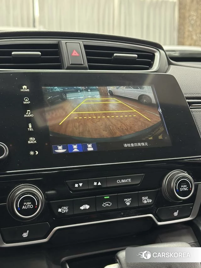 Honda CR-V id 4236585 из Китая 8