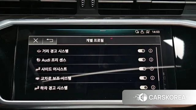 Audi A6 (C8) id 3672339 из Кореи 8