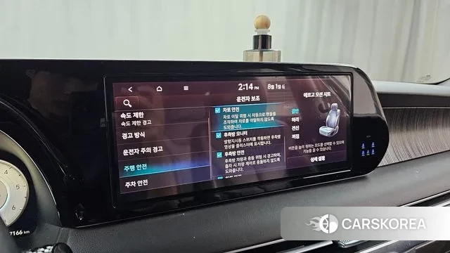 Hyundai The New Palisade id 2993558 из Кореи 8