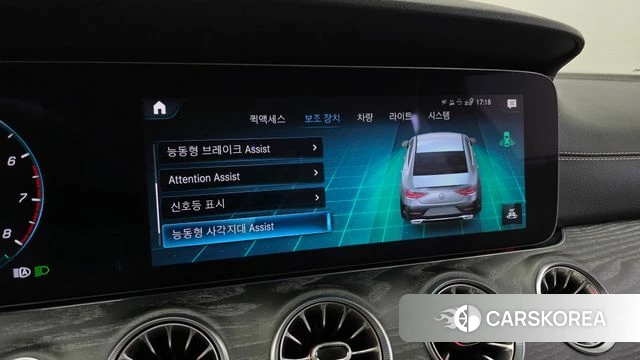 Mercedes-Benz CLS-Class C257 id 3953226 из Кореи 8