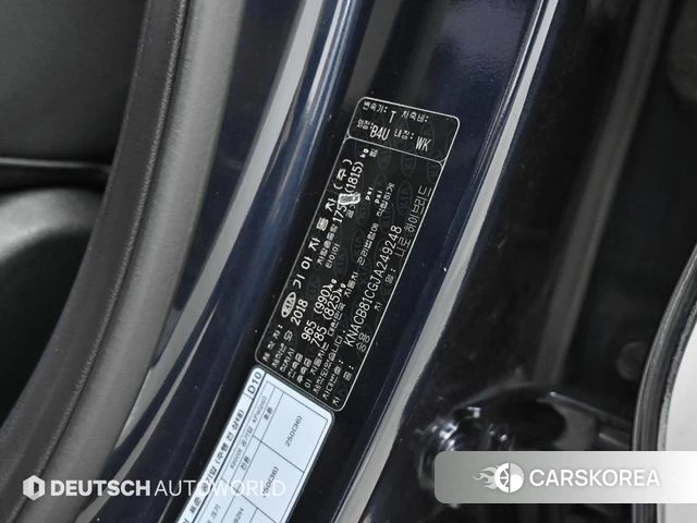 Kia Niro id 3955714 из Кореи 8