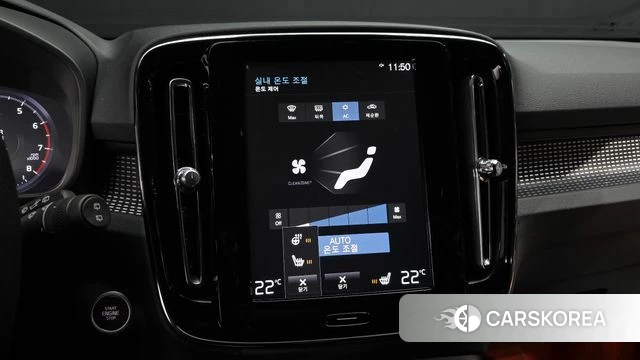 Volvo XC40 id 4476750 из Кореи 8