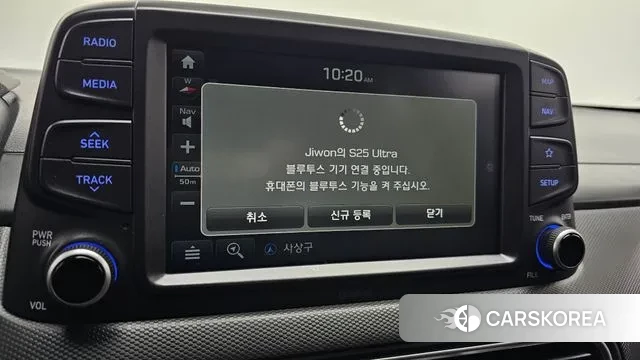 Hyundai Kona id 3336632 из Кореи 8