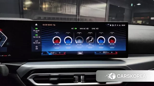 BMW 4 Series (G22) id 3294481 из Кореи 8