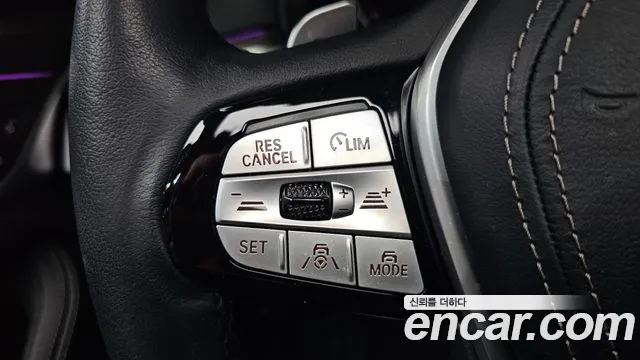 BMW 5 Series (G30) id 2800451 из Кореи 8