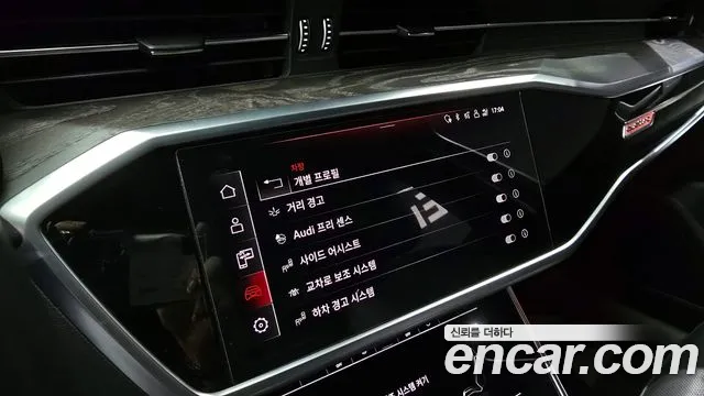 Audi A6 (C8) id 2646442 из Кореи 8