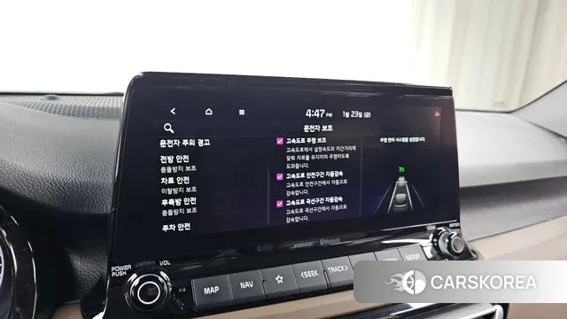 Kia Seltos id 3616189 из Кореи 8