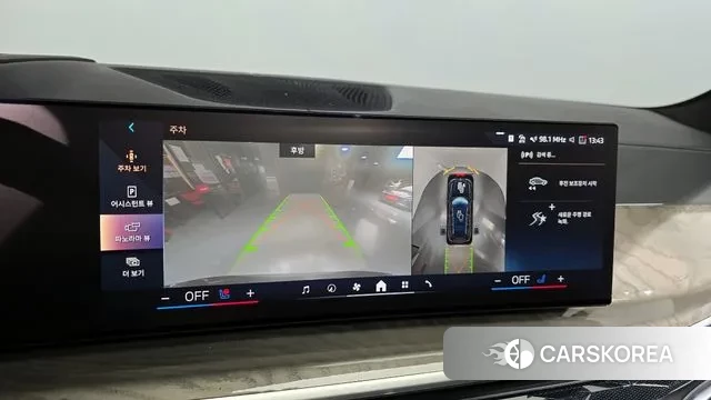 BMW X7 (G07) id 3457484 из Кореи 8