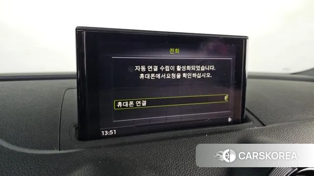 Audi New A3 id 3434623 из Кореи 8