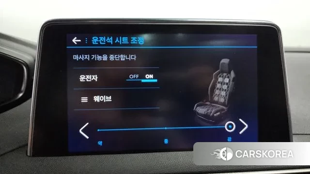 Peugeot 5008 second generation id 3075074 из Кореи 8