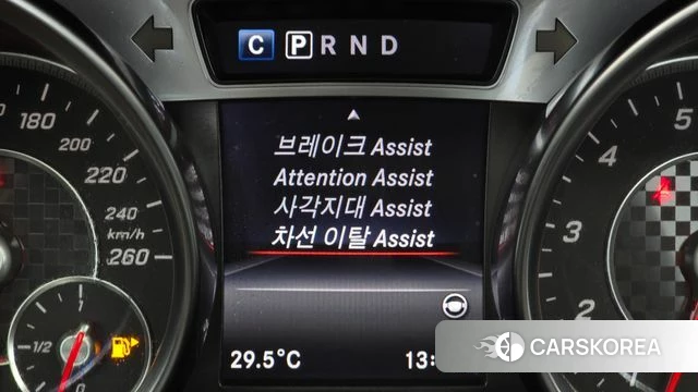 Mercedes-Benz New SL-Class id 4751414 из Кореи 8