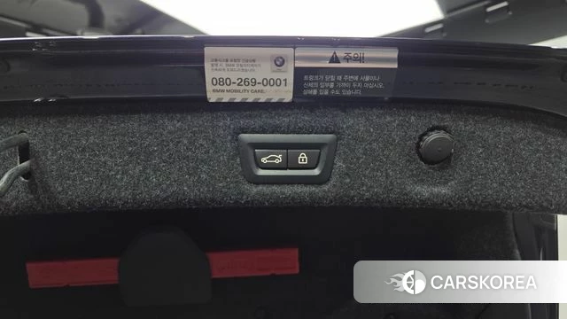 BMW 5 Series (G30) id 4614716 из Кореи 8