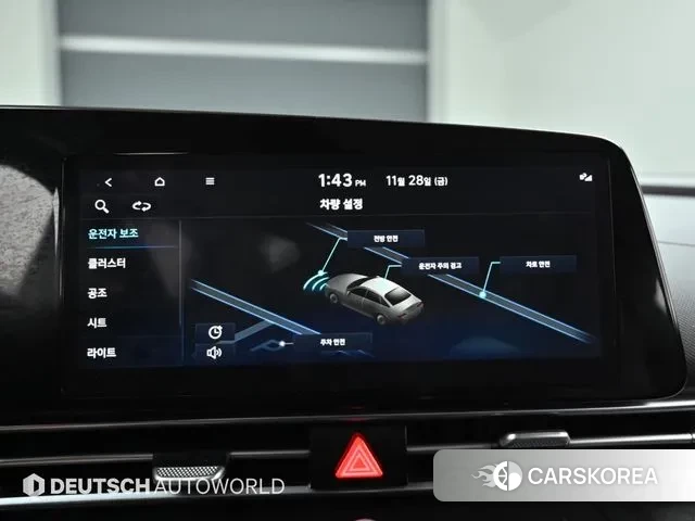 Hyundai Avante (CN7) id 3459478 из Кореи 8