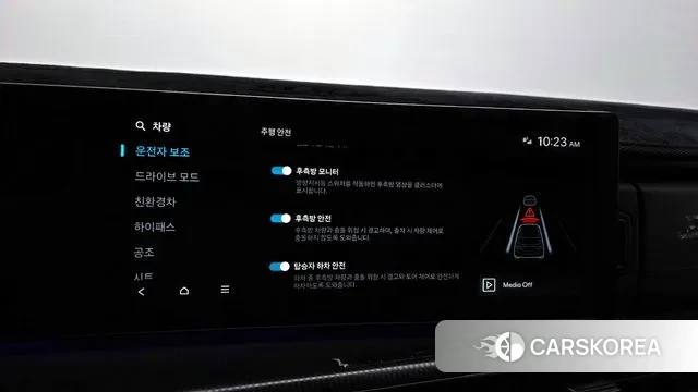 Hyundai Santa Fe (MX5) id 3512461 из Кореи 8