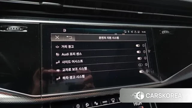 Audi Q7 (4M) id 3625666 из Кореи 8