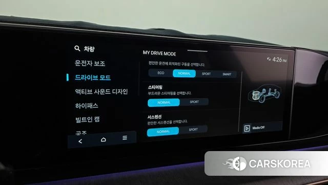 Hyundai Grandeur (GN7) id 4612117 из Кореи 8