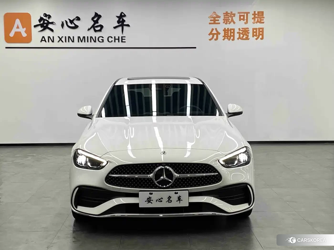 Mercedes-Benz C-class id 4589302 из Китая 8