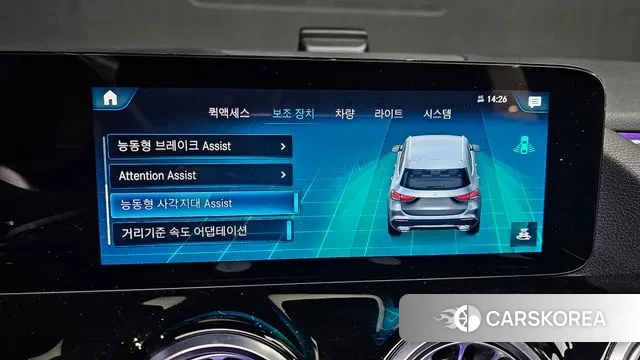 Mercedes-Benz GLA - Class H247 id 3426661 из Кореи 8