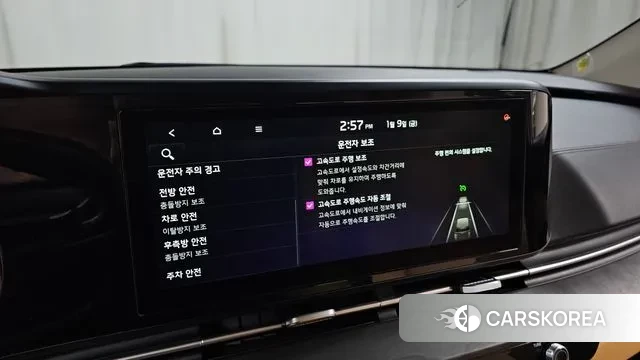 Kia Carnival 4th generation id 3566253 из Кореи 8