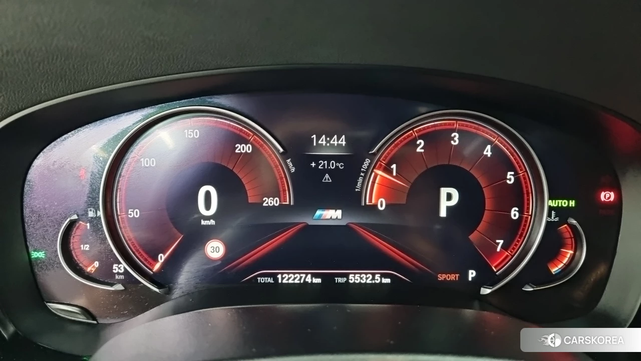 BMW 6 Series GT (G32) id 4882650 из Кореи 8