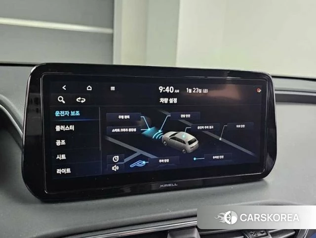 Hyundai The New Santa Fe id 4476558 из Кореи 8