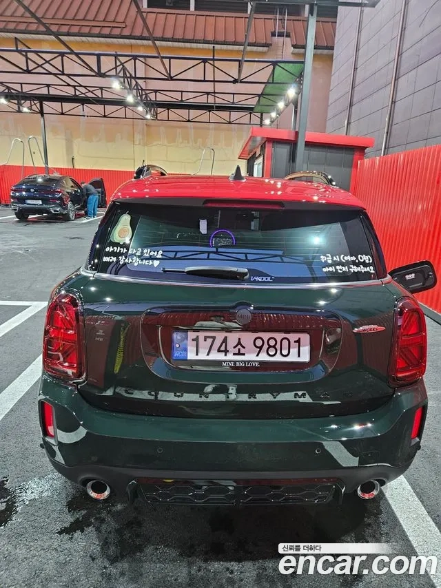 Mini Cooper S Countryman id 2925840 из Кореи 8