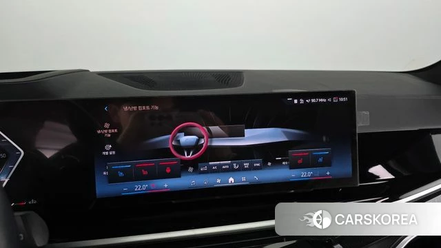 BMW X5 (G05) id 3883142 из Кореи 8