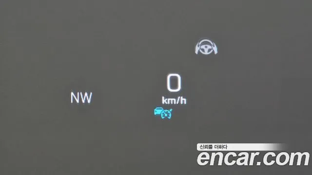 Mercedes-Benz S-Class W222 id 2818814 из Кореи 8