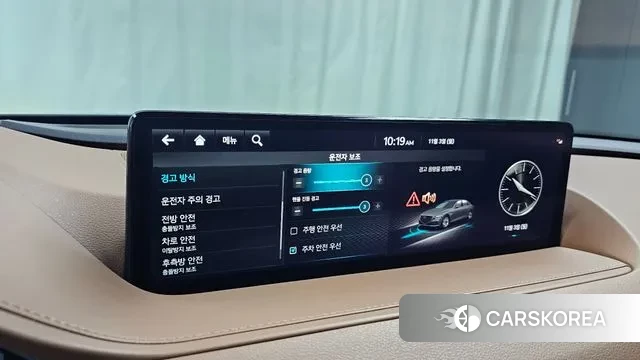 Genesis G80 (RG3) id 3316842 из Кореи 8