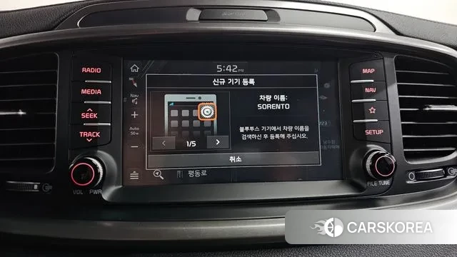 Kia The New Sorento id 3375147 из Кореи 8