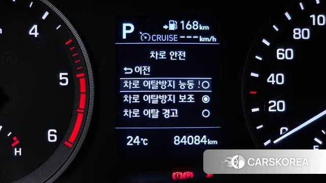 Hyundai All New Tucson id 4574040 из Кореи 8
