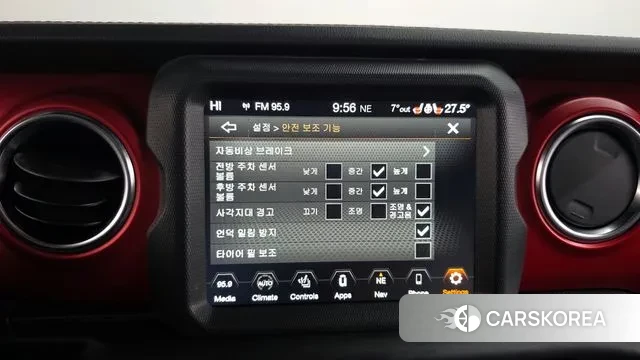 Jeep Gladiator (JT) id 3727158 из Кореи 8